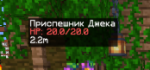 304