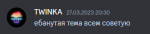 61