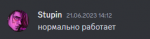 67